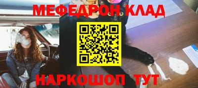 винт Усть-Илимск