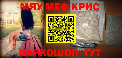 кокаин колумбия Усть-Джегута