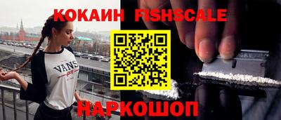 винт Усть-Илимск
