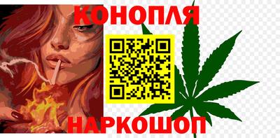 соль ск Уссурийск