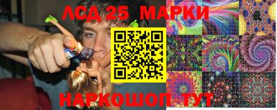 кокаин колумбия Усть-Джегута