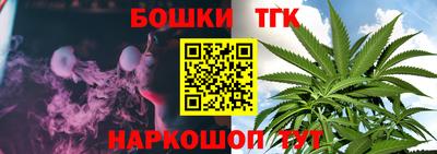 кокаин колумбия Усть-Джегута