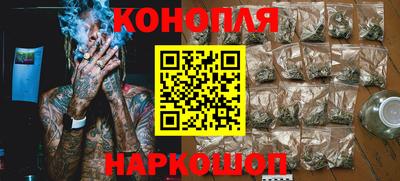 кокаин колумбия Усть-Джегута
