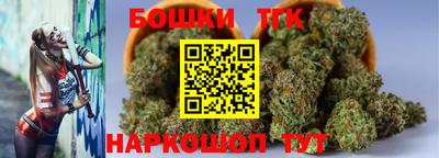 кокаин колумбия Усть-Джегута