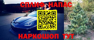 кокаин колумбия Усть-Джегута