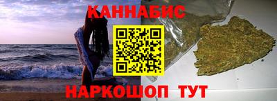 кокаин колумбия Усть-Джегута