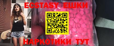 кокаин колумбия Усть-Джегута