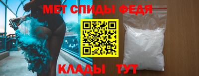 соль ск Уссурийск