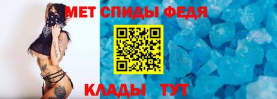 кокаин колумбия Усть-Джегута