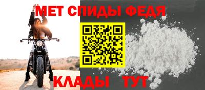 соль ск Уссурийск