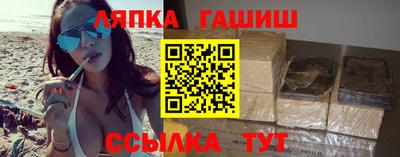 кокаин колумбия Усть-Джегута