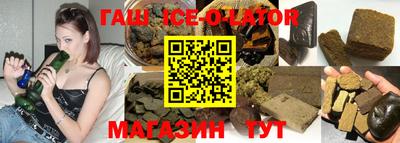 марки lsd Чапаевск