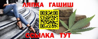мефедрон VHQ Чебаркуль