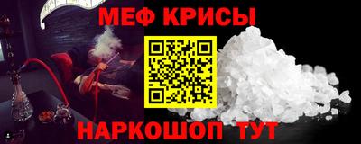 кокаин колумбия Усть-Джегута
