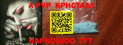 кокаин колумбия Усть-Джегута