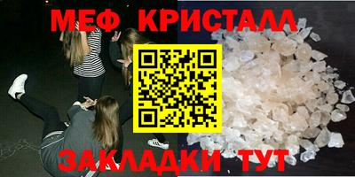 кокаин колумбия Усть-Джегута